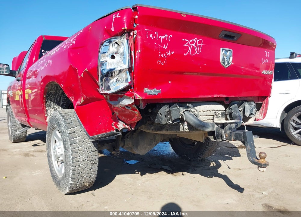 2017 RAM 3500 TRADESMAN  4X4 8' BOX VIN: 3C63R3AJ3HG638253