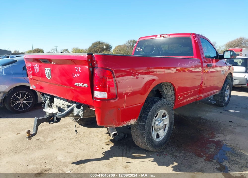 2017 RAM 3500 TRADESMAN  4X4 8' BOX VIN: 3C63R3AJ3HG638253