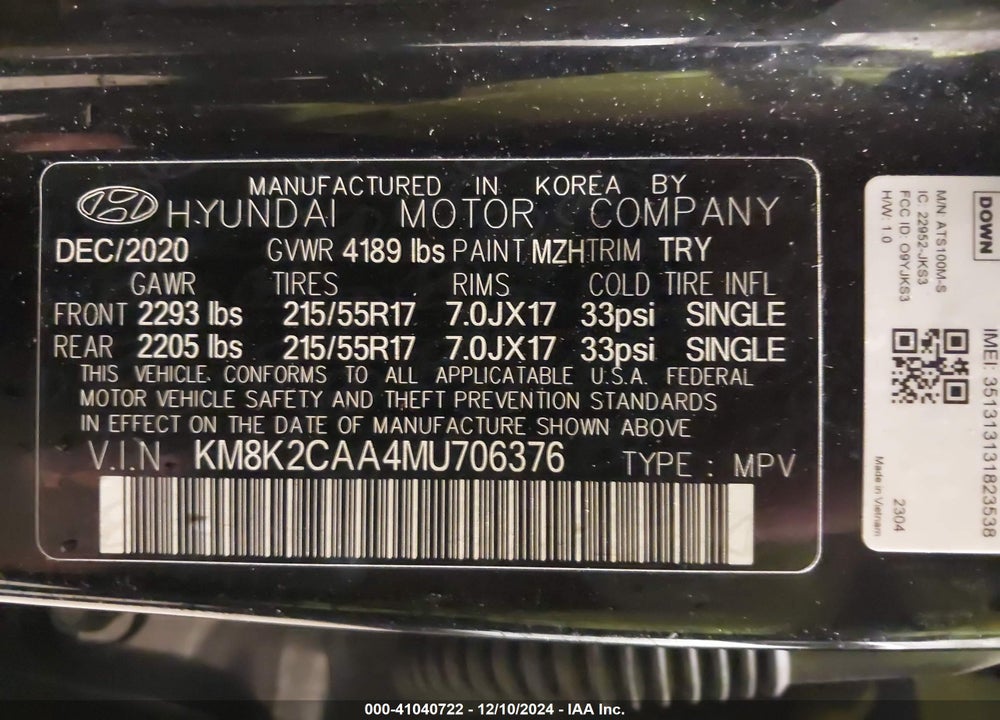2021 HYUNDAI KONA SEL VIN: KM8K2CAA4MU706376