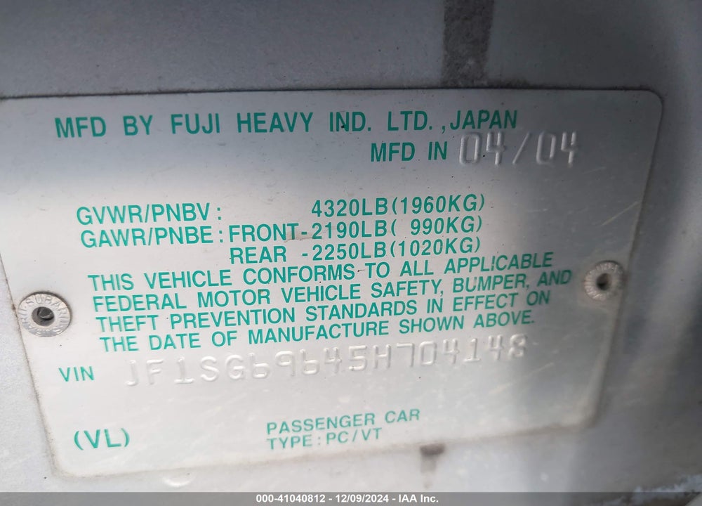 2005 SUBARU FORESTER 2.5XT VIN: JF1SG69645H704148