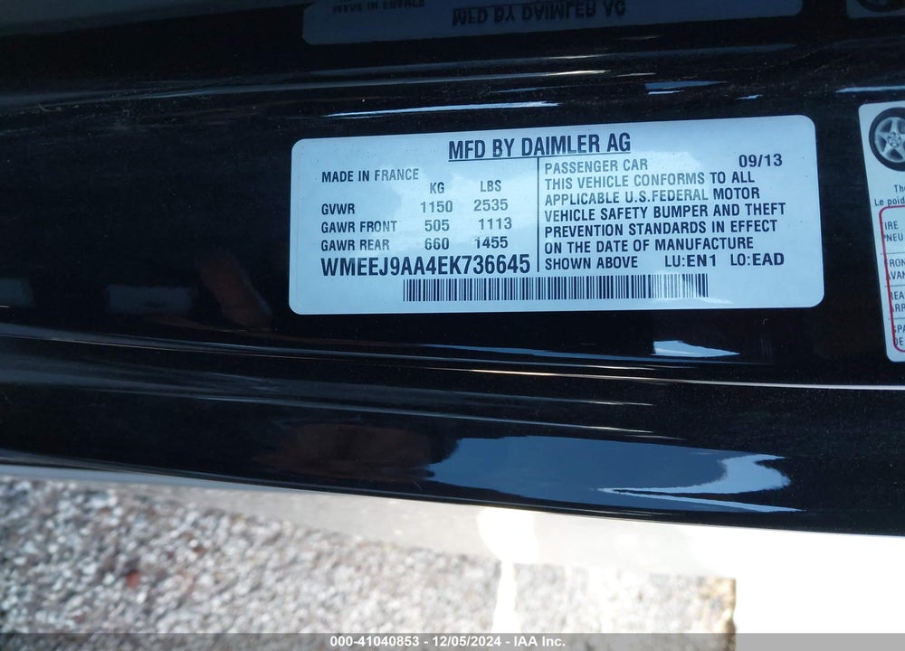2014 SMART FORTWO ELECTRIC DRIVE PASSION VIN: WMEEJ9AA4EK736645