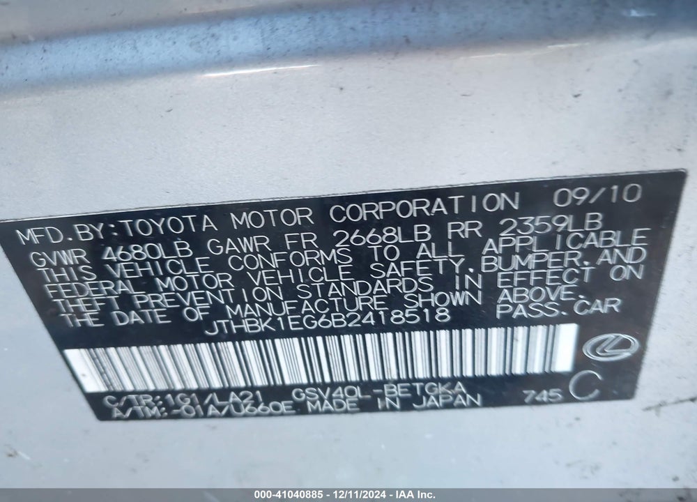 2011 LEXUS ES 350 VIN: JTHBK1EG6B2418518