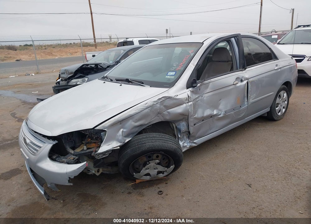 2007 KIA SPECTRA VIN: KNAFE121675411324
