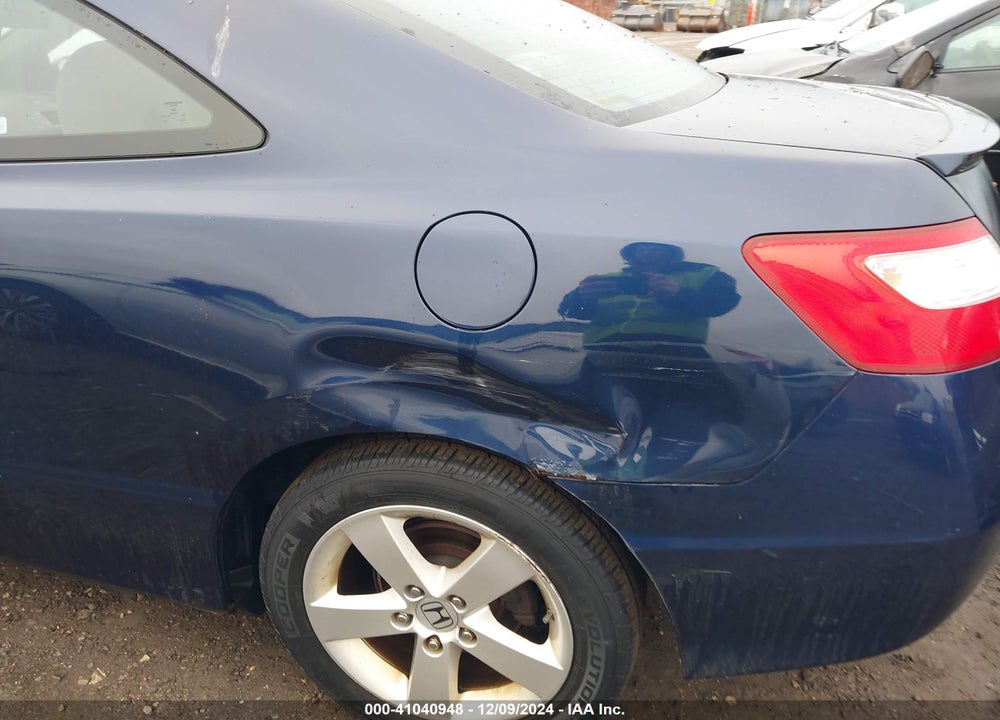 2008 HONDA CIVIC EX VIN: 2HGFG12838H503691