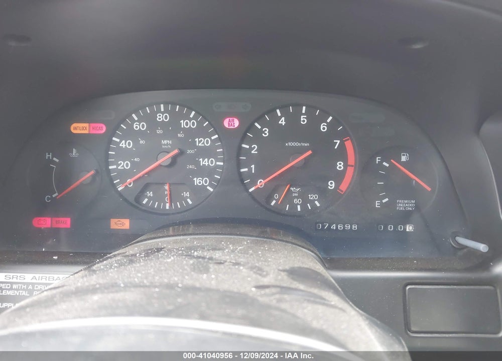 1991 NISSAN 300ZX VIN: JN1CZ24H9MX503010
