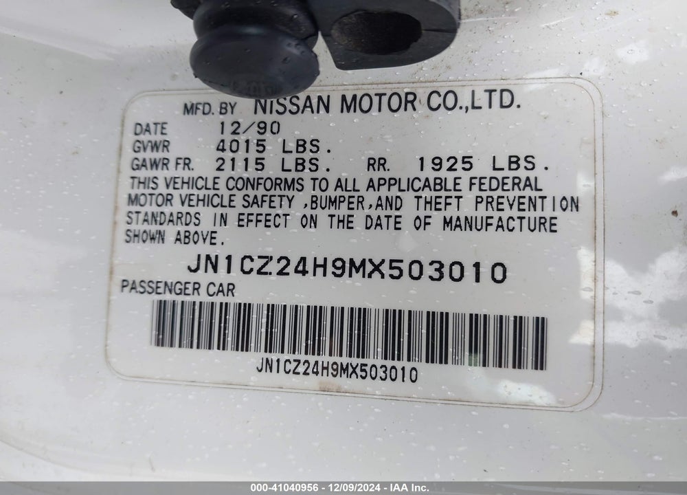 1991 NISSAN 300ZX VIN: JN1CZ24H9MX503010