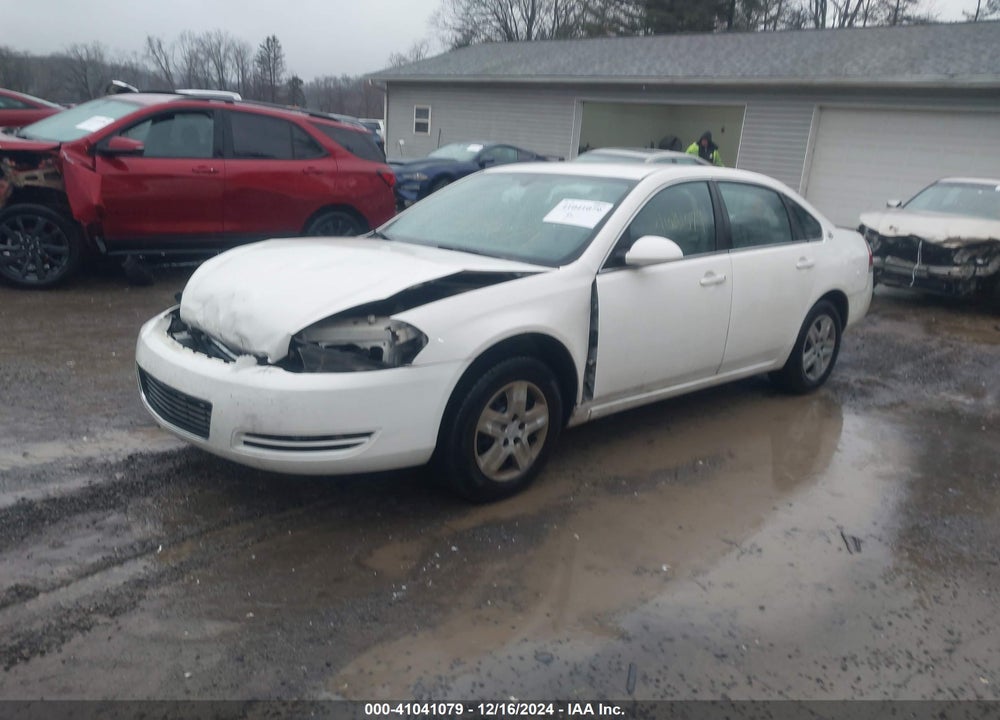 2008 CHEVROLET IMPALA LS VIN: 2G1WB58K881205775