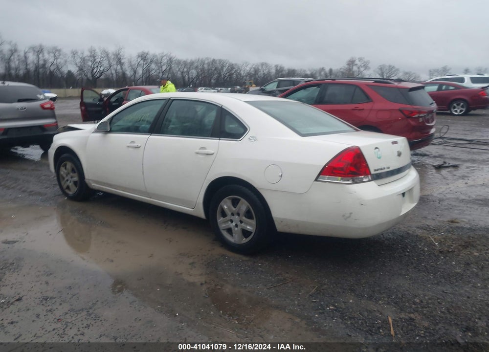 2008 CHEVROLET IMPALA LS VIN: 2G1WB58K881205775