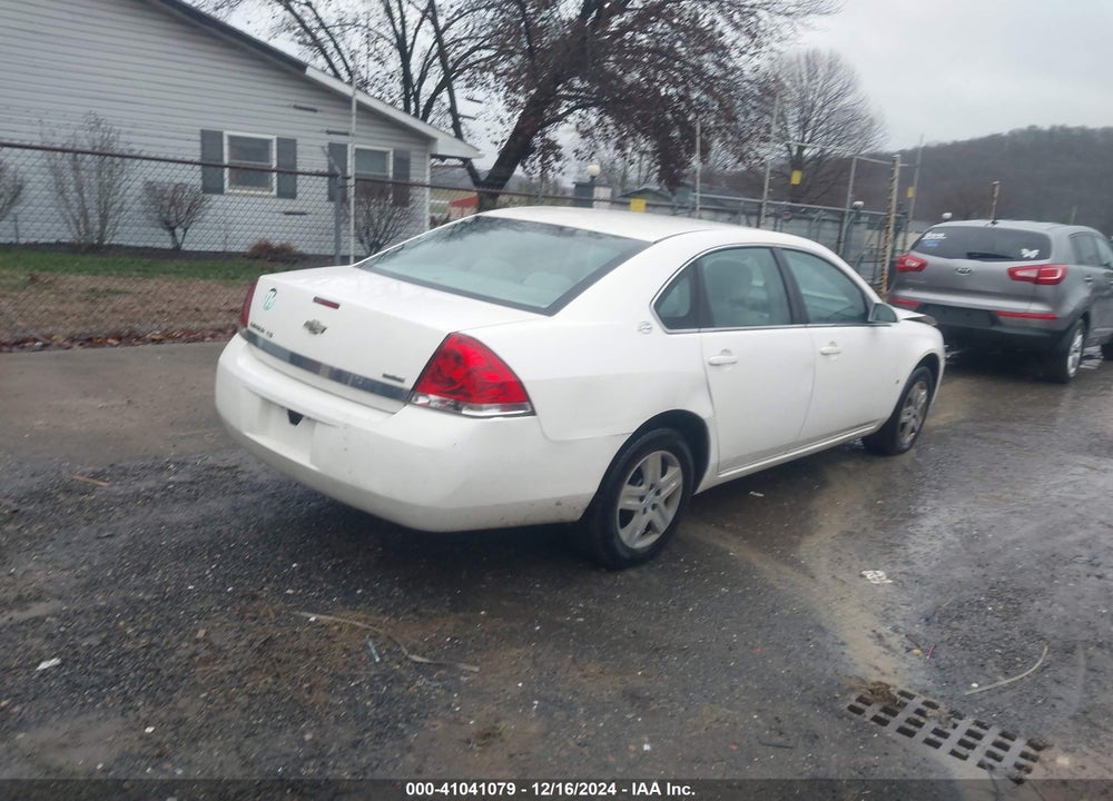 2008 CHEVROLET IMPALA LS VIN: 2G1WB58K881205775