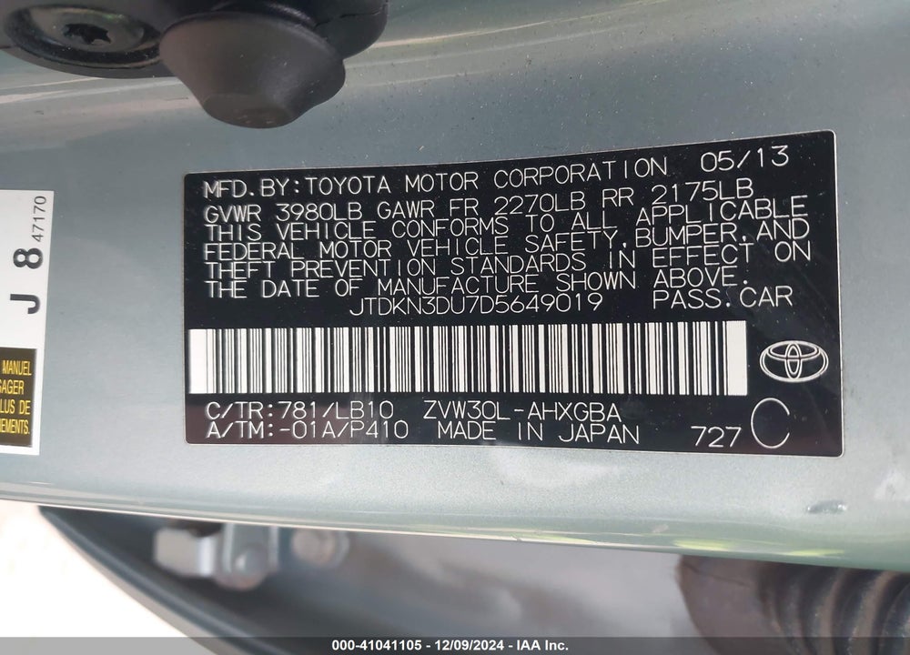 2013 TOYOTA PRIUS FOUR VIN: JTDKN3DU7D5649019