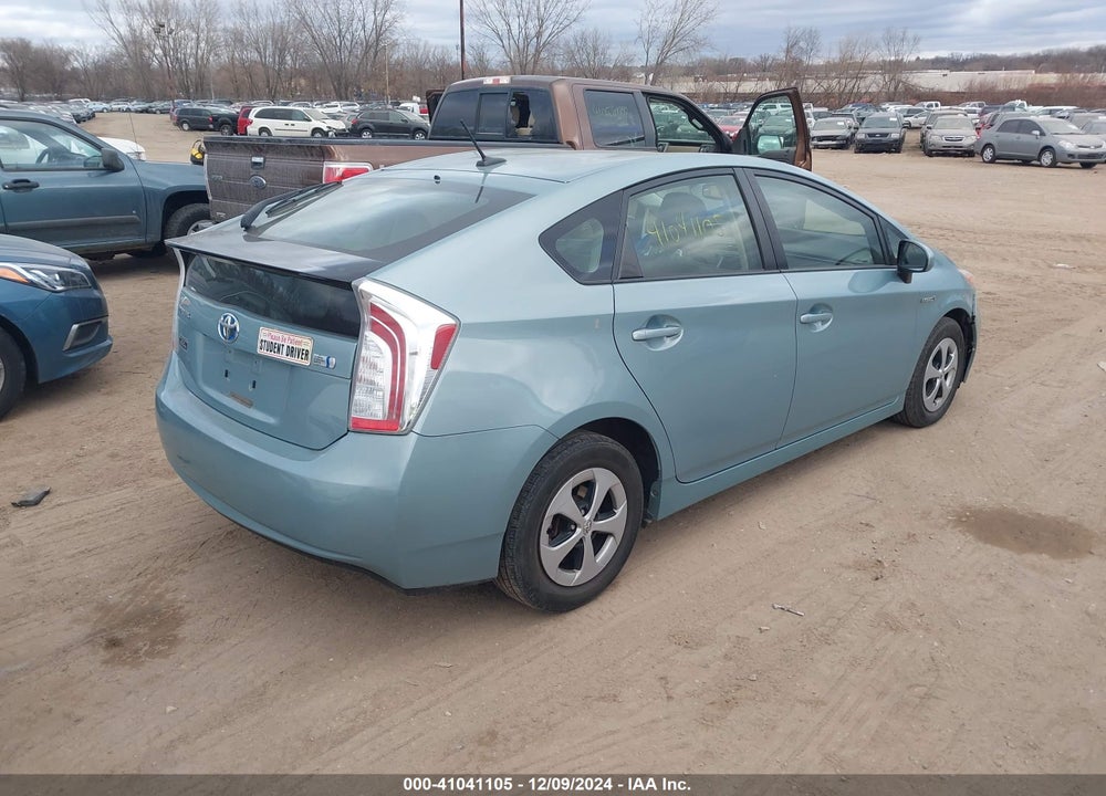 2013 TOYOTA PRIUS FOUR VIN: JTDKN3DU7D5649019