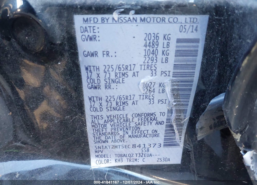 2014 NISSAN ROGUE SV VIN: 5N1AT2MT5EC841373