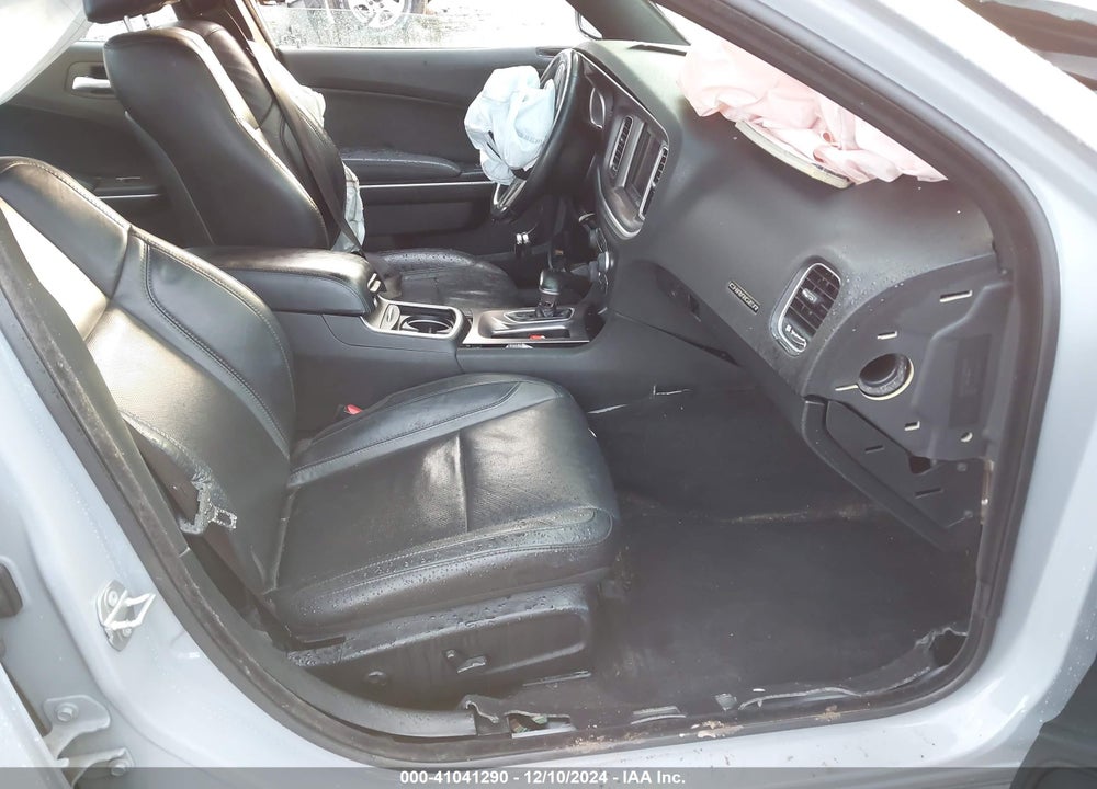 2021 DODGE CHARGER VIN: 2C3CDXBG8MH628317