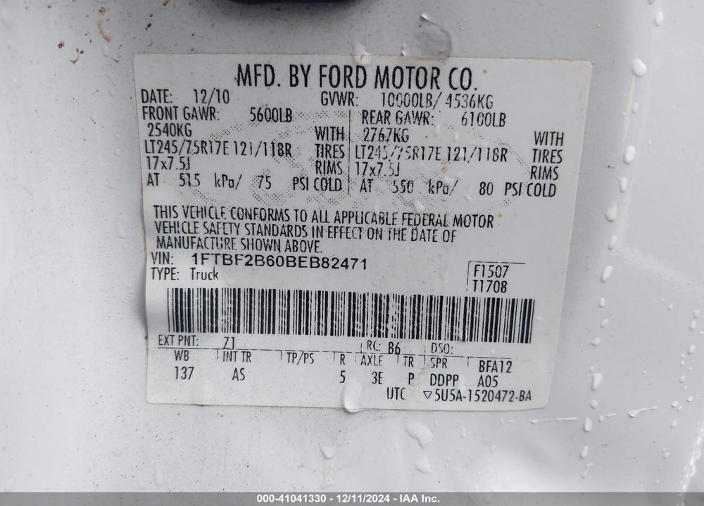 2011 FORD F-250 XL VIN: 1FTBF2B60BEB82471
