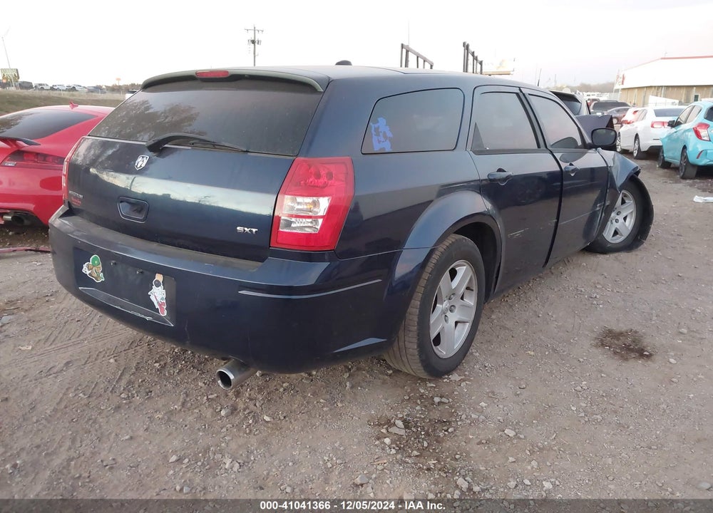 2005 DODGE MAGNUM SE VIN: 2D8FV48V05H171855