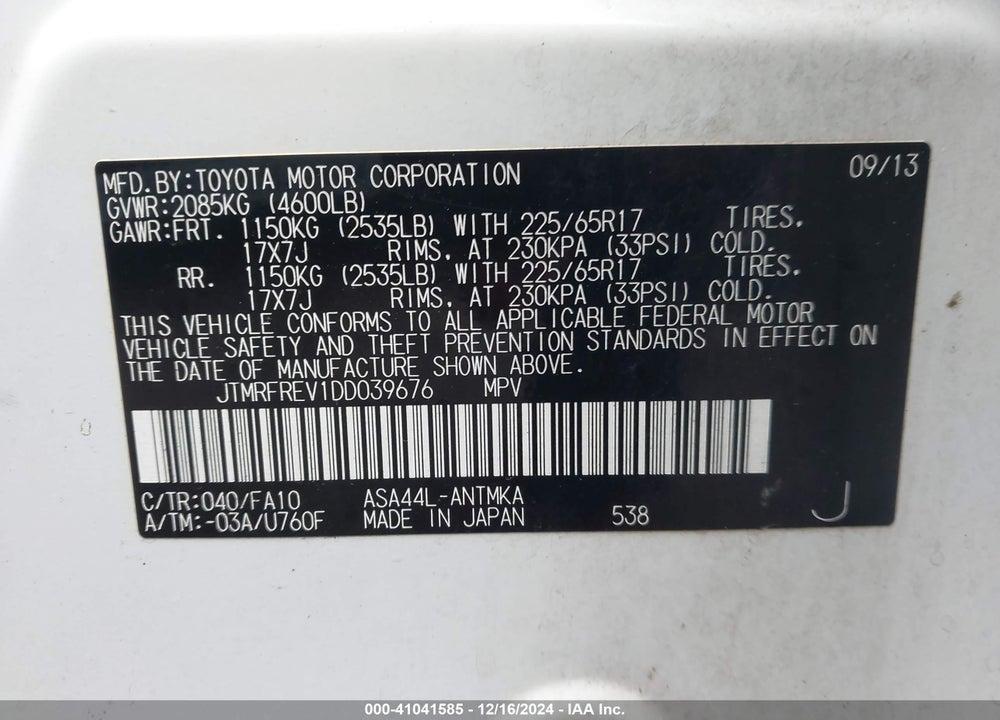 2013 TOYOTA RAV4 XLE VIN: JTMRFREV1DD039676