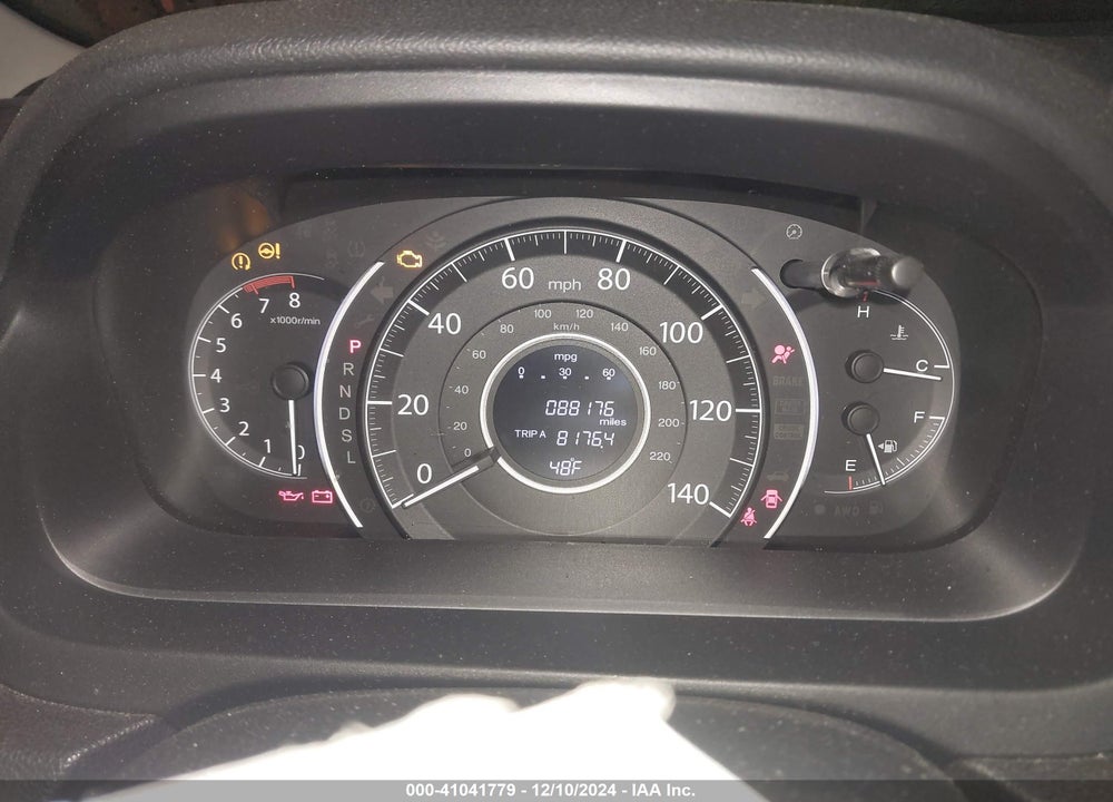 2016 HONDA CR-V EX VIN: 2HKRM4H59GH721563