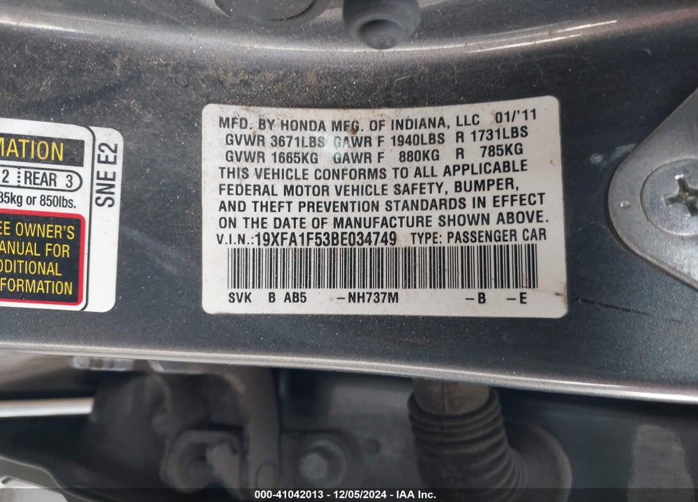 2011 HONDA CIVIC LX VIN: 19XFA1F53BE034749