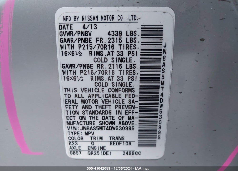 2013 NISSAN ROGUE S VIN: JN8AS5MT4DW530995