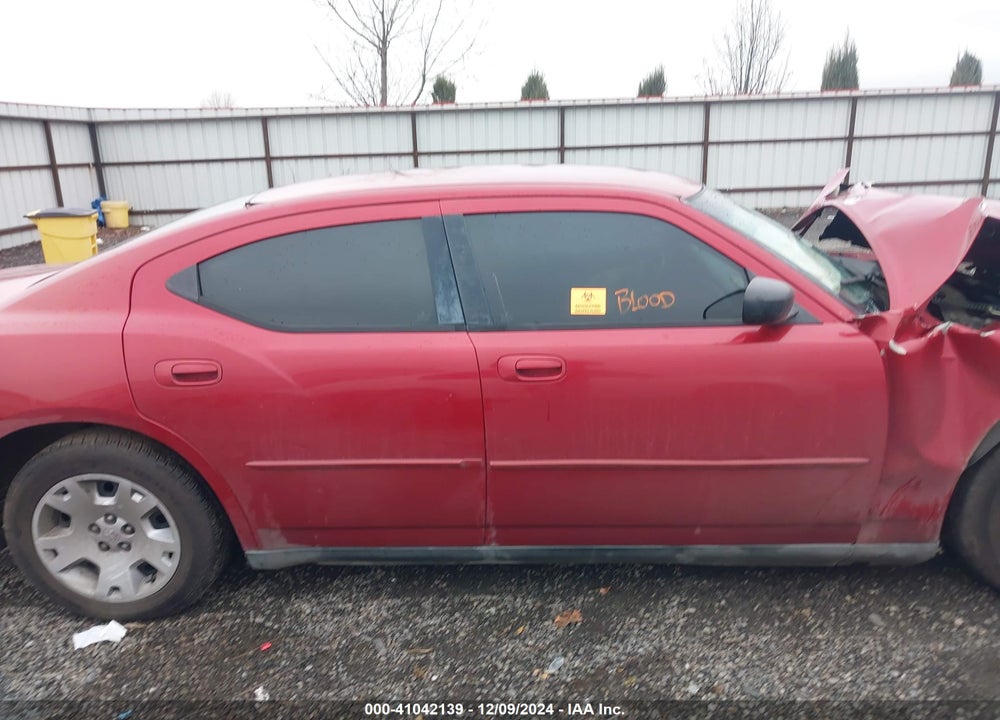 2007 DODGE CHARGER VIN: 2B3KA43R47H749432