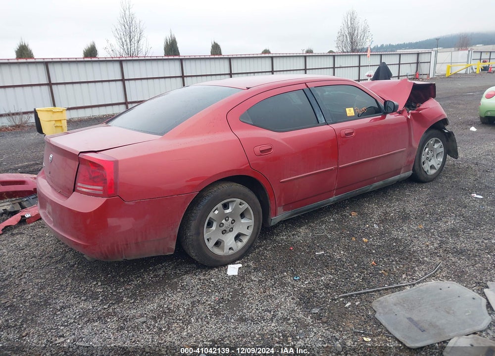 2007 DODGE CHARGER VIN: 2B3KA43R47H749432