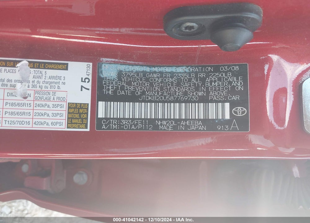 2008 TOYOTA PRIUS VIN: JTDKB20U587769730