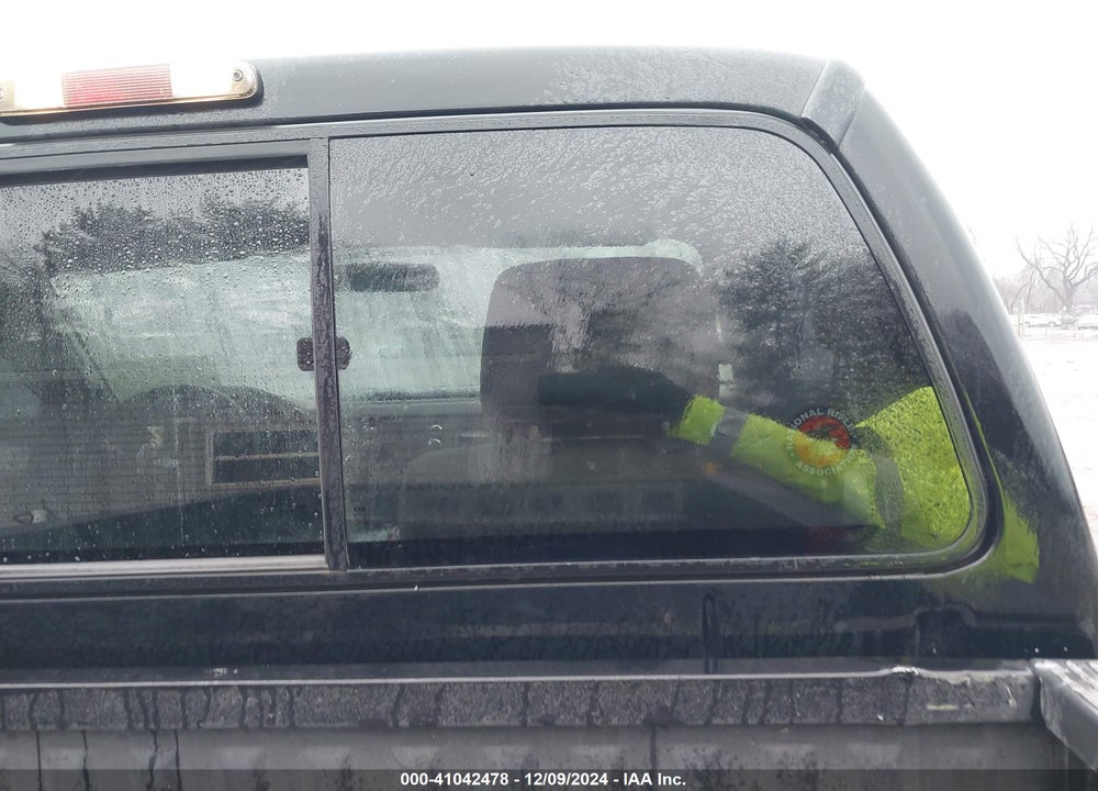 2012 FORD F-250 XLT VIN: 1FTBF2B67CEA20547