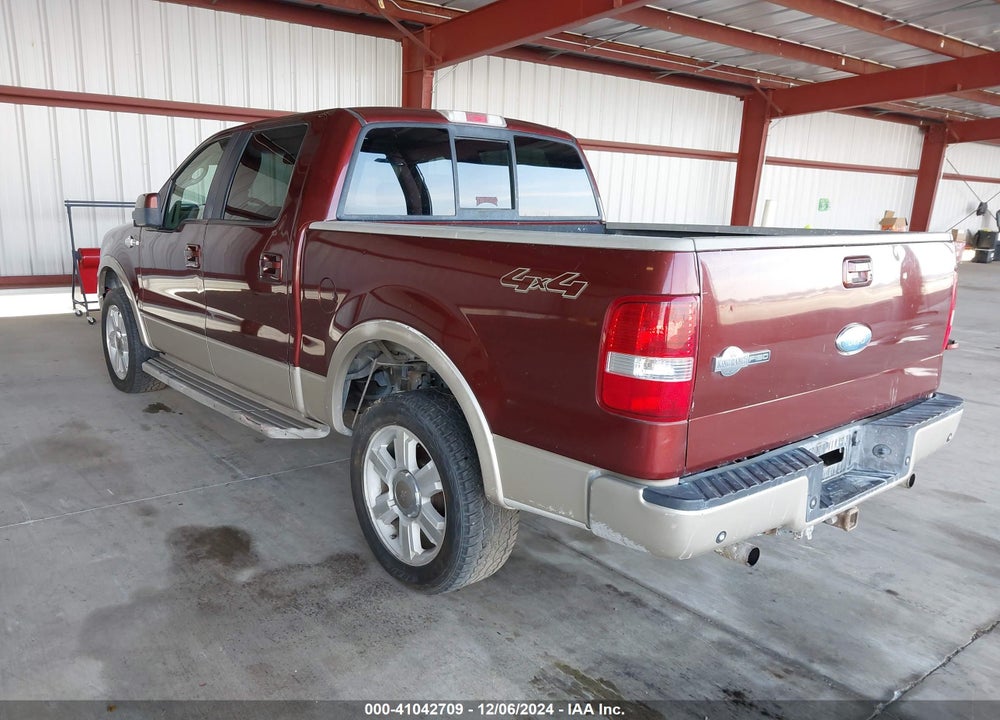 2007 FORD F-150 FX4/LARIAT/XLT VIN: 1FTPW14597KD20375