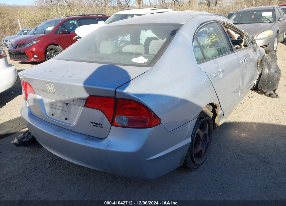 2007 HONDA CIVIC EX VIN: 1HGFA16857L053863