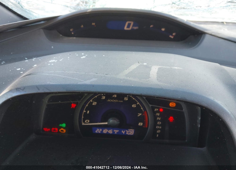 2007 HONDA CIVIC EX VIN: 1HGFA16857L053863