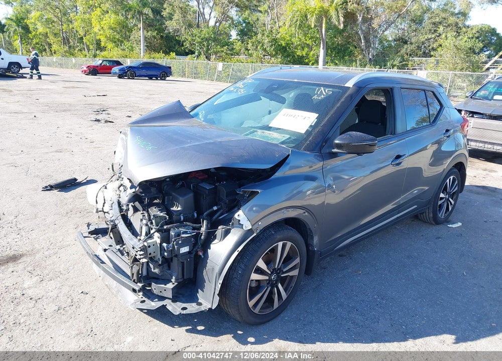 2020 NISSAN KICKS SR XTRONIC CVT VIN: 3N1CP5DV5LL536433