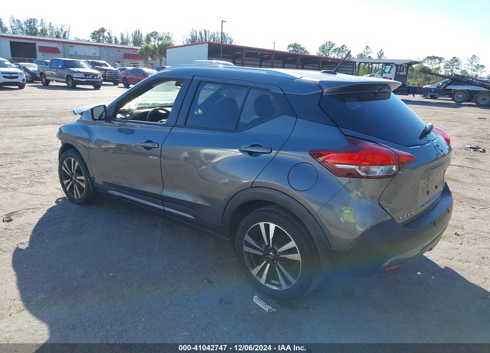 2020 NISSAN KICKS SR XTRONIC CVT VIN: 3N1CP5DV5LL536433