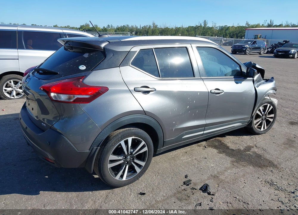 2020 NISSAN KICKS SR XTRONIC CVT VIN: 3N1CP5DV5LL536433