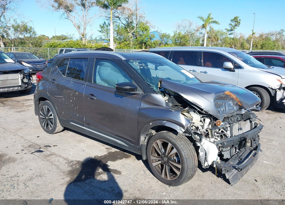 2020 NISSAN KICKS SR XTRONIC CVT VIN: 3N1CP5DV5LL536433