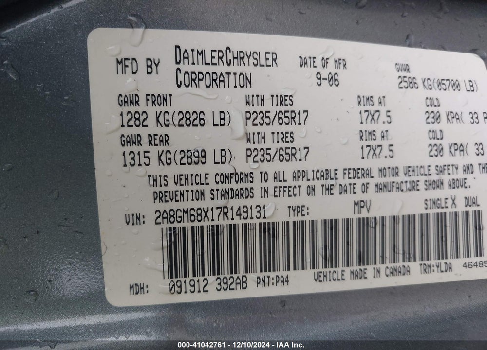 2007 CHRYSLER PACIFICA TOURING VIN: 2A8GM68X17R149131