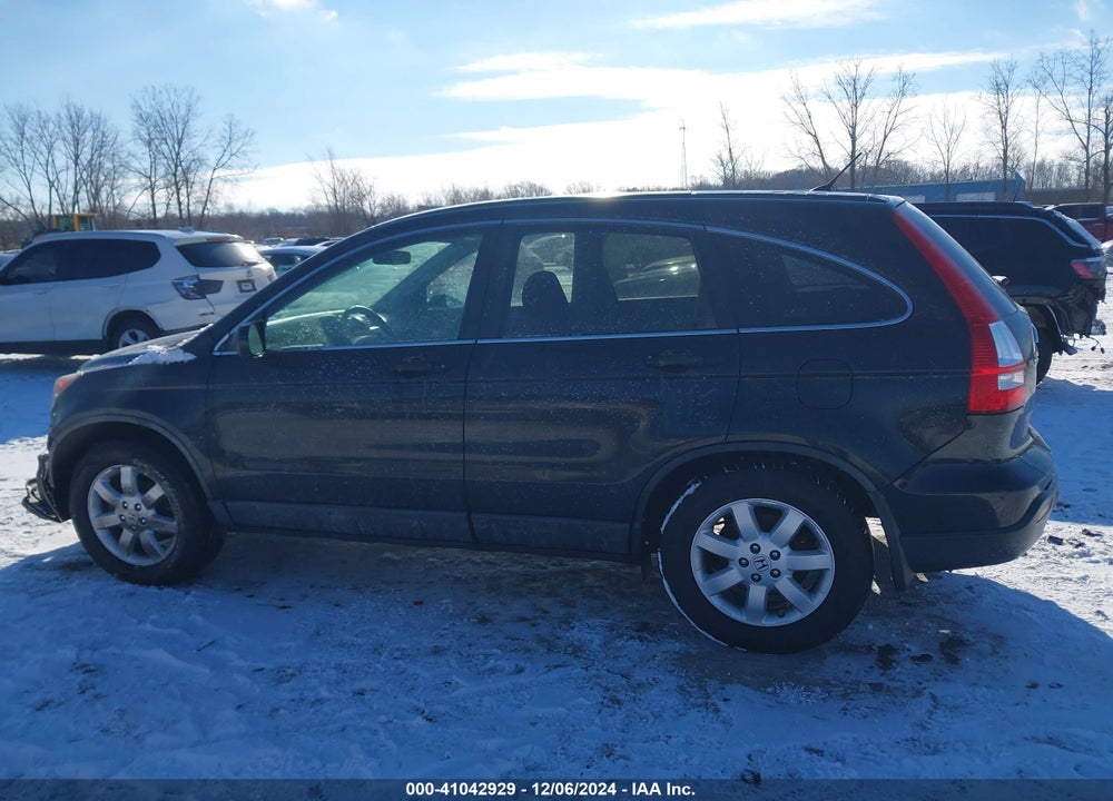 2008 HONDA CR-V EX VIN: 5J6RE48528L026457