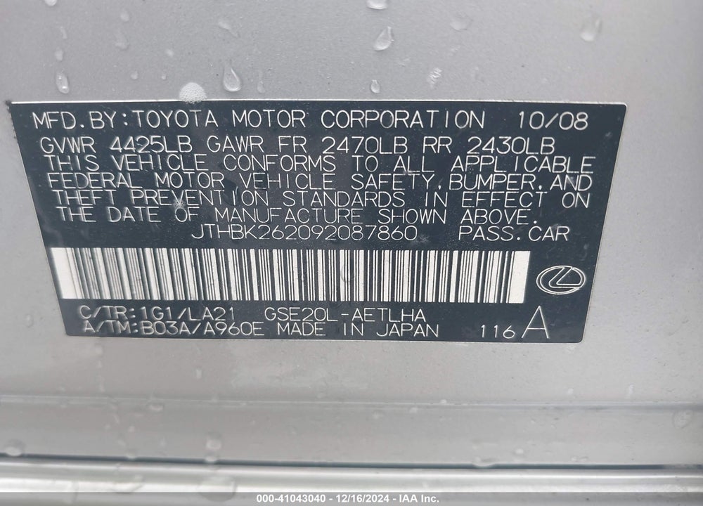 2009 LEXUS IS 250 VIN: JTHBK262092087860