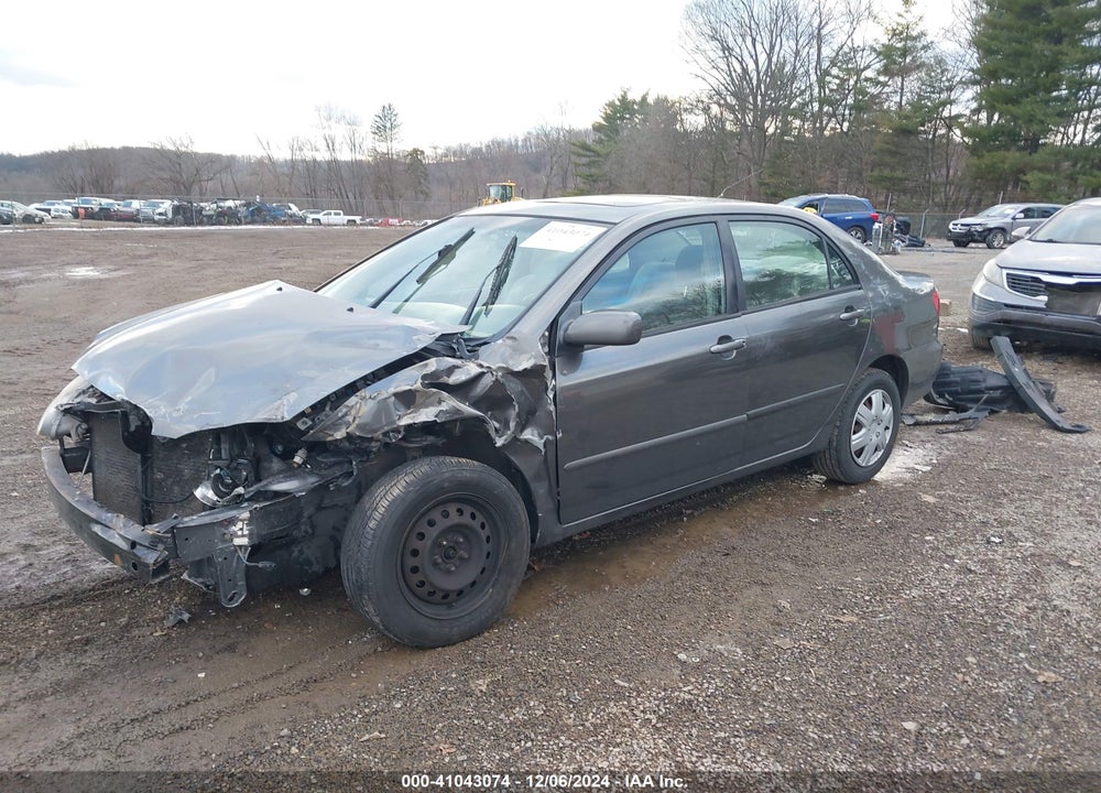 2007 TOYOTA COROLLA LE VIN: 2T1BR32E27C753294