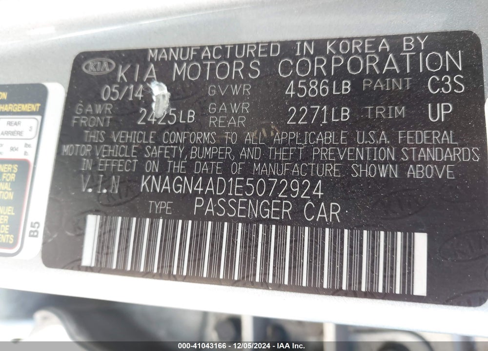 2014 KIA OPTIMA HYBRID EX VIN: KNAGN4AD1E5072924