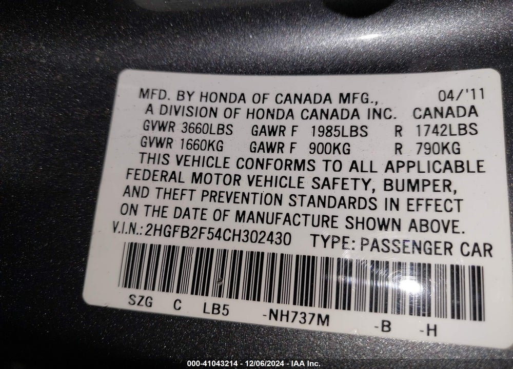 2012 HONDA CIVIC LX VIN: 2HGFB2F54CH302430