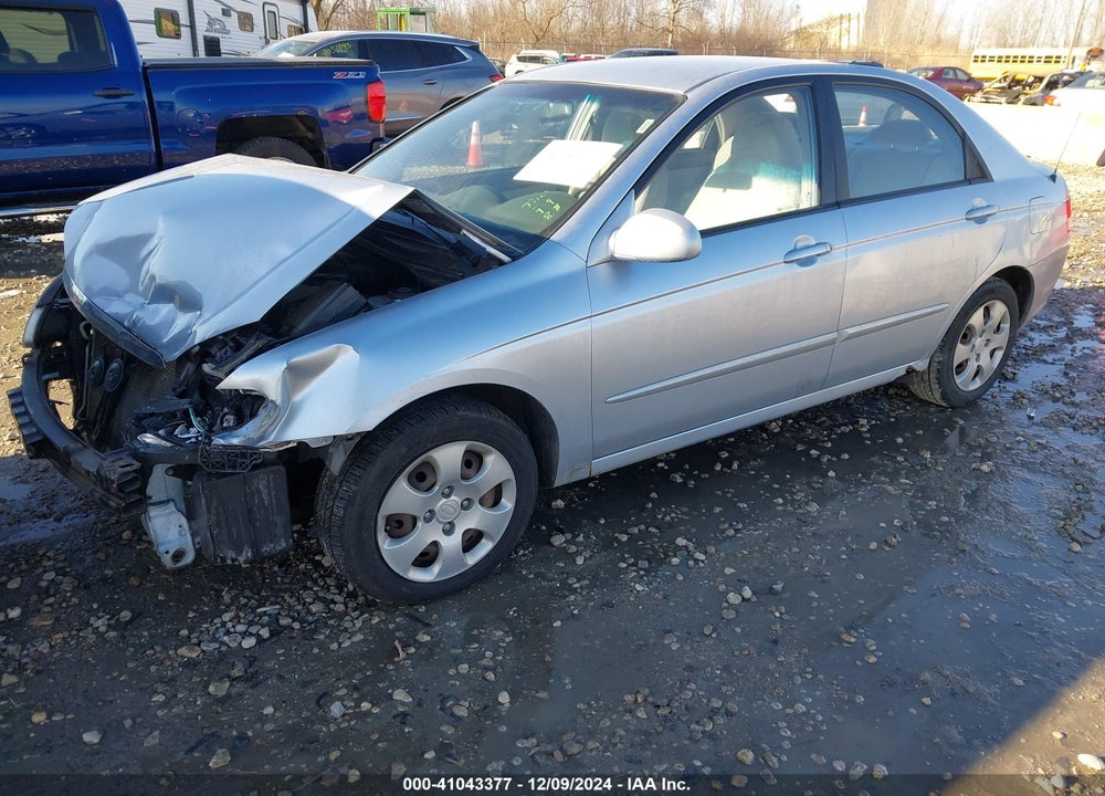 2007 KIA SPECTRA EX VIN: KNAFE121575440653