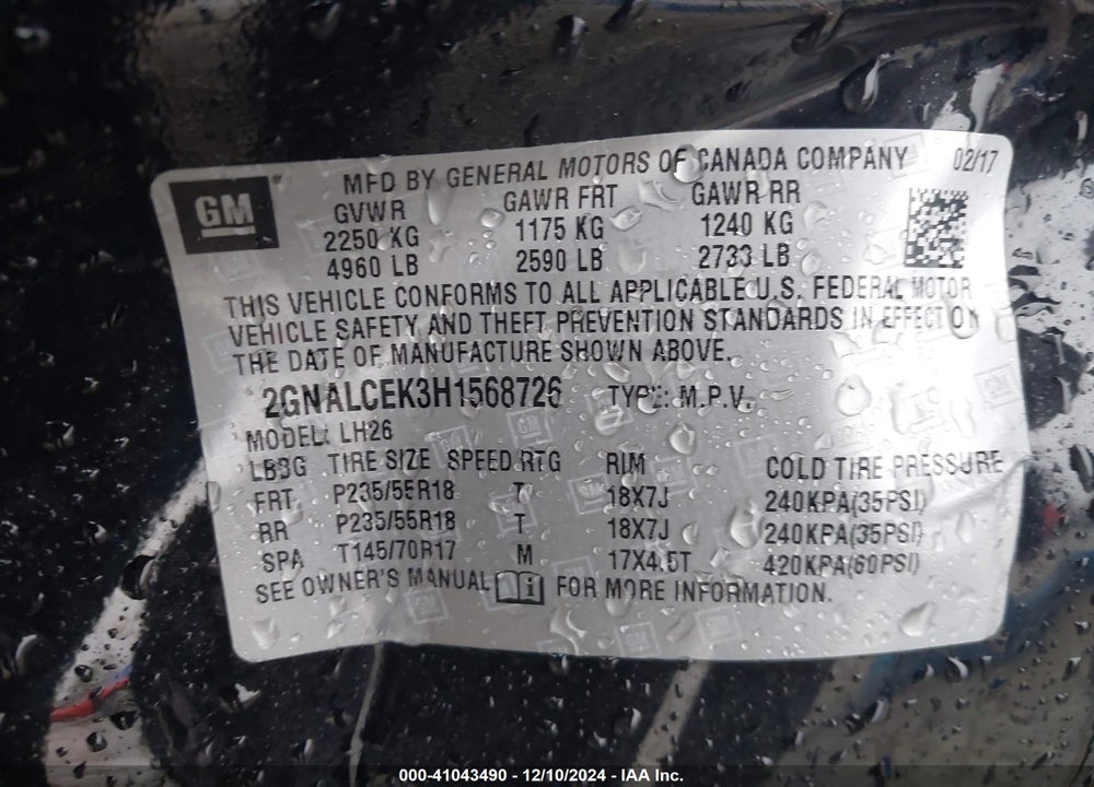 2017 CHEVROLET EQUINOX LT VIN: 2GNALCEK3H1568726