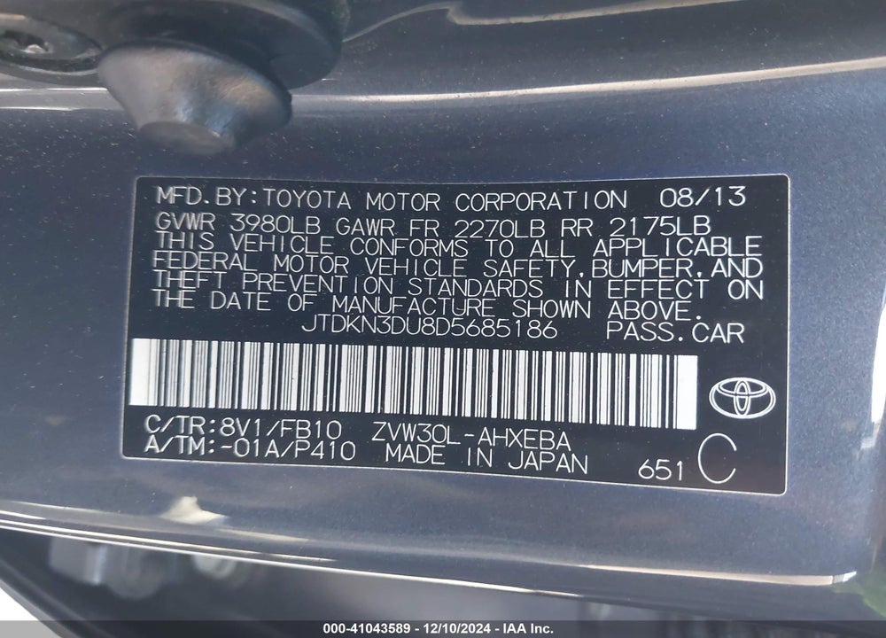 2013 TOYOTA PRIUS THREE VIN: JTDKN3DU8D5685186