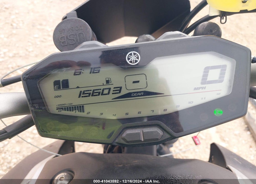 2017 YAMAHA FZ07 VIN: JYARM06E5HA012810