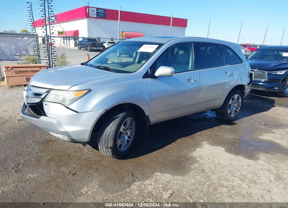 2008 ACURA MDX VIN: 2HNYD28298H550176