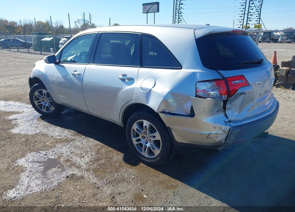 2008 ACURA MDX VIN: 2HNYD28298H550176