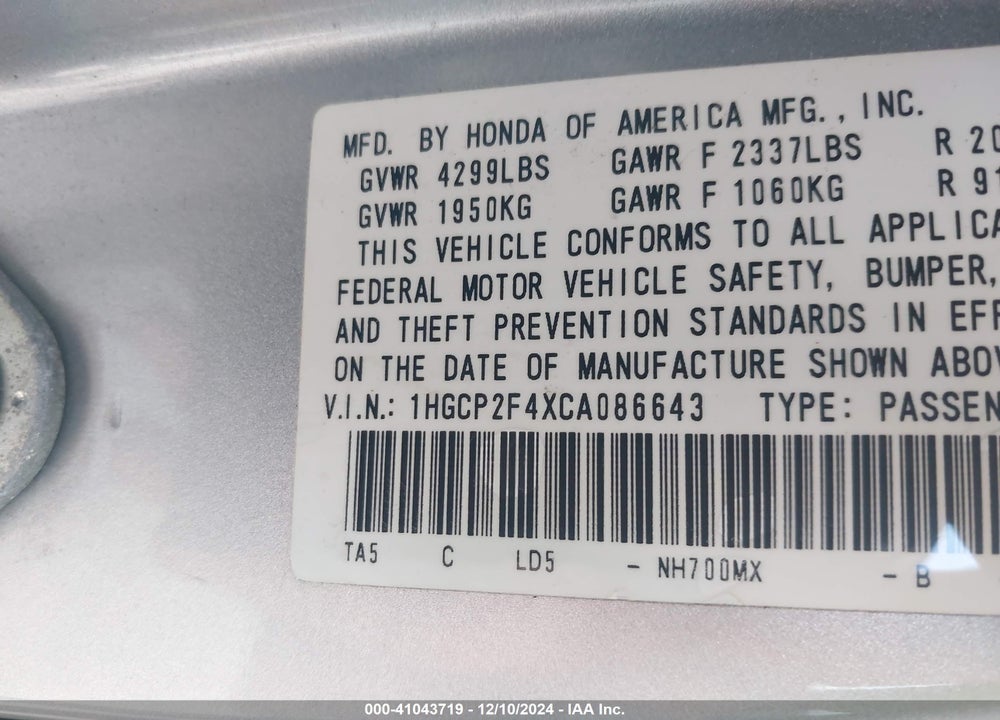 2012 HONDA ACCORD 2.4 LX-P VIN: 1HGCP2F4XCA086643