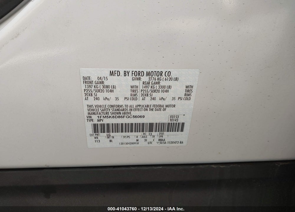 2015 FORD EXPLORER XLT VIN: 1FM5K8D86FGC56069