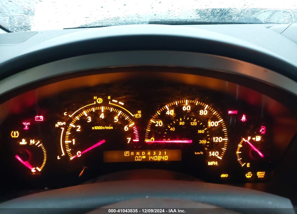 2005 INFINITI QX56 VIN: 5N3AA08C95N806884