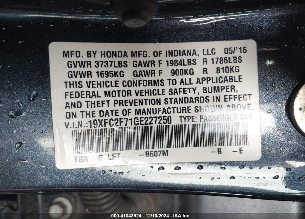 2016 HONDA CIVIC EX VIN: 19XFC2F71GE227250